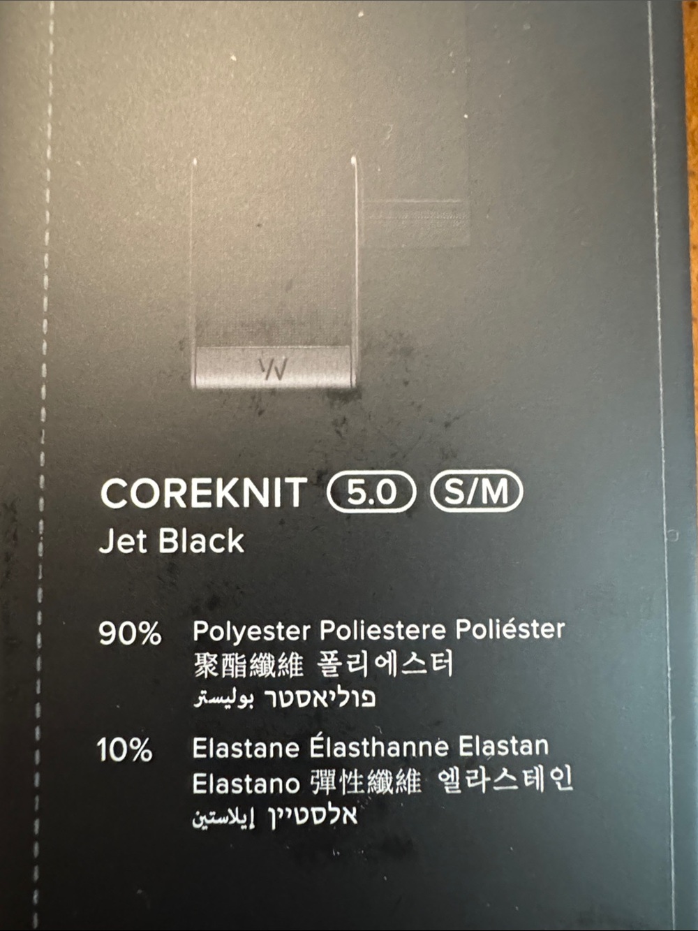 Whoop Coreknit 5.0 S/M Jet Black Arm Strap - BRAND NEW!